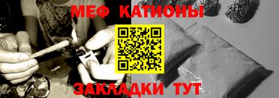 спиды Малгобек
