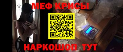 спиды Малгобек