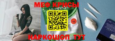 герыч Малоярославец