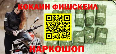 герыч Малоярославец