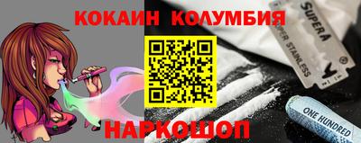 герыч Малоярославец