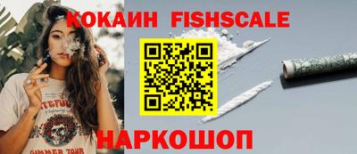 mdma Мариинск