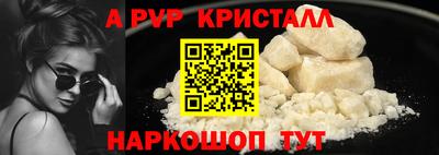 mdma Мариинск