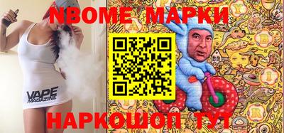 герыч Малоярославец