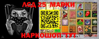 герыч Малоярославец