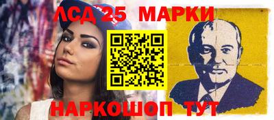 герыч Малоярославец