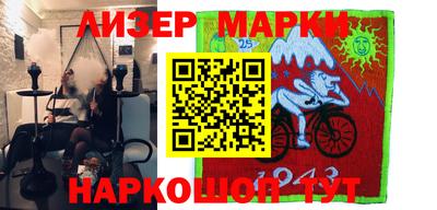 спиды Малгобек
