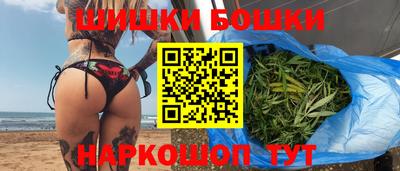 герыч Малоярославец