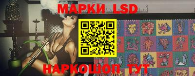 спиды Малгобек