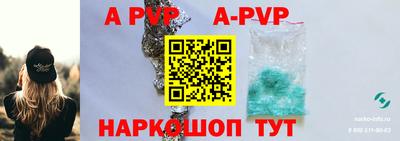 герыч Малоярославец