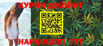 mdma Мариинск