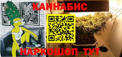 герыч Малоярославец