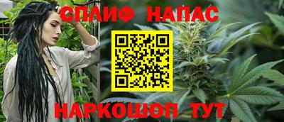 mdma Мариинск