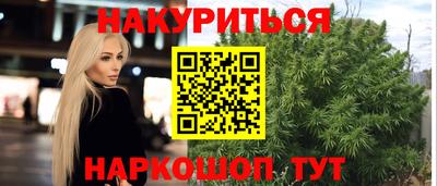 герыч Малоярославец