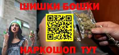 спиды Малгобек