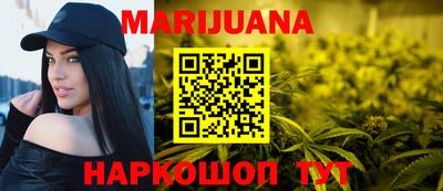 герыч Малоярославец