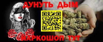 спиды Малгобек