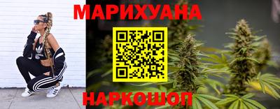 спиды Малгобек