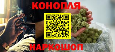 спиды Малгобек