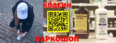 mdma Мариинск