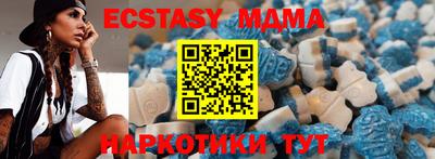 герыч Малоярославец