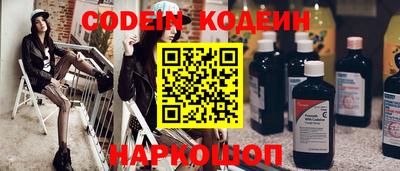 mdma Мариинск