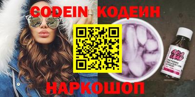 герыч Малоярославец