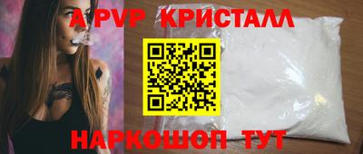 герыч Малоярославец