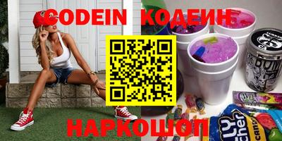 mdma Мариинск