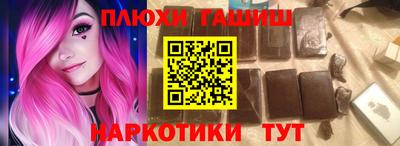 спиды Малгобек