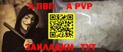 герыч Малоярославец