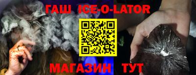mdma Мариинск