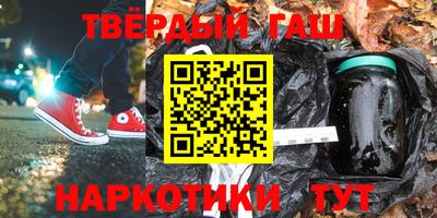 герыч Малоярославец