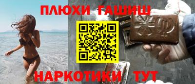 mdma Мариинск