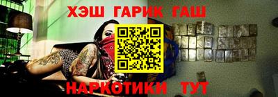 mdma Мариинск