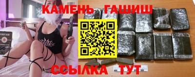 герыч Малоярославец