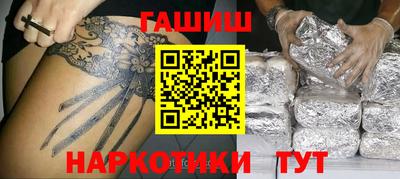 спиды Малгобек