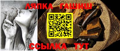 mdma Мариинск