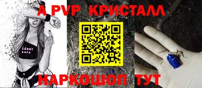 mdma Мариинск